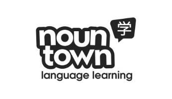 Noun Town